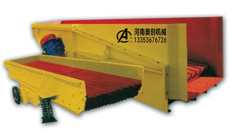 石料生產(chǎn)線(xiàn)振動(dòng)給料機(jī)展示