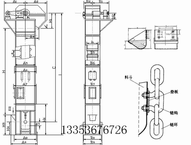 高效提升機(jī)-GTD、GTH高效斗式提升機(jī)產(chǎn)品外形示意圖料斗參數(shù)表