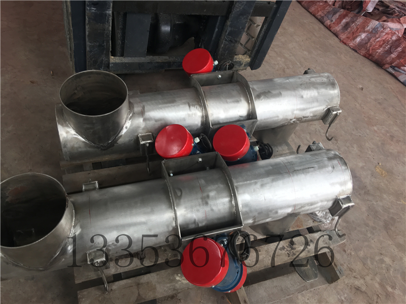 無軸管式振動(dòng)給料機(jī)4