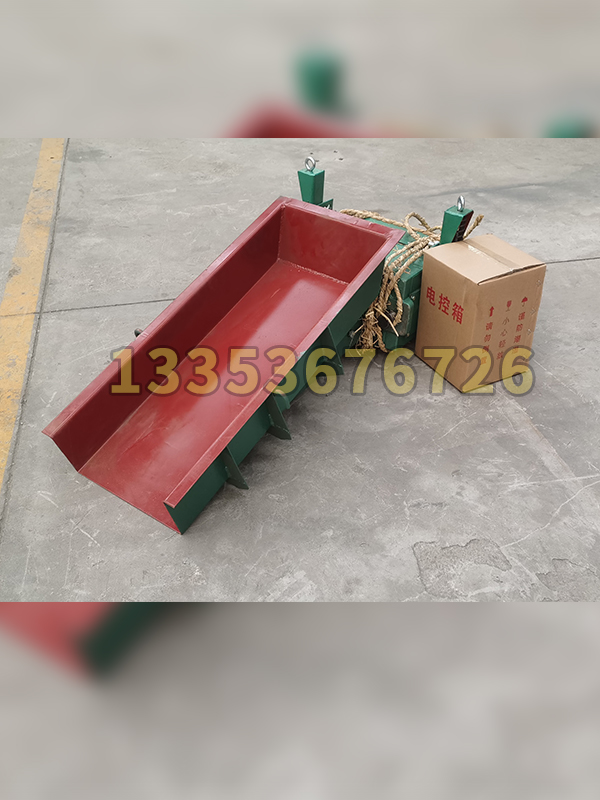 吊掛式電磁振動給料機(jī)的結(jié)構(gòu)、工作原理、特點(diǎn)及維護(hù)